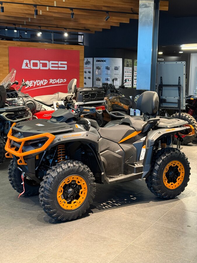 BRP Can-Am Outlander Max XT-P 1000R