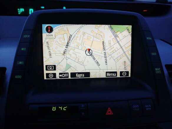 2007 Toyota Prius II Рестайлинг (XW20), голубой, 790000 рублей - вид 12