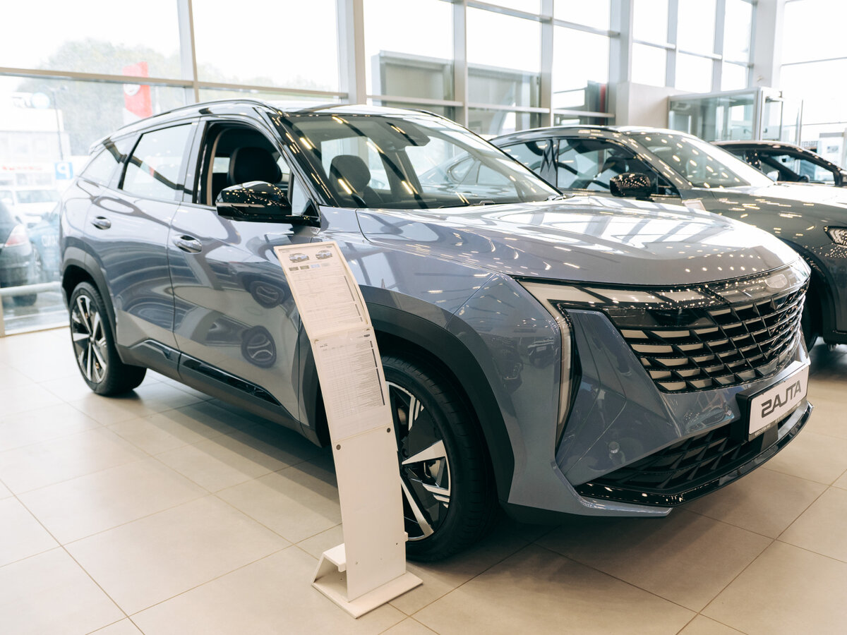 Geely Atlas II