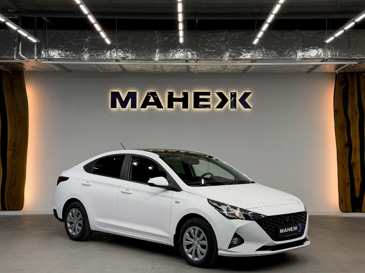 Hyundai Solaris II Рестайлинг