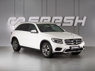 2015 Mercedes-Benz GLC 220 d I (X253), белый, 2439000 рублей, вид 1