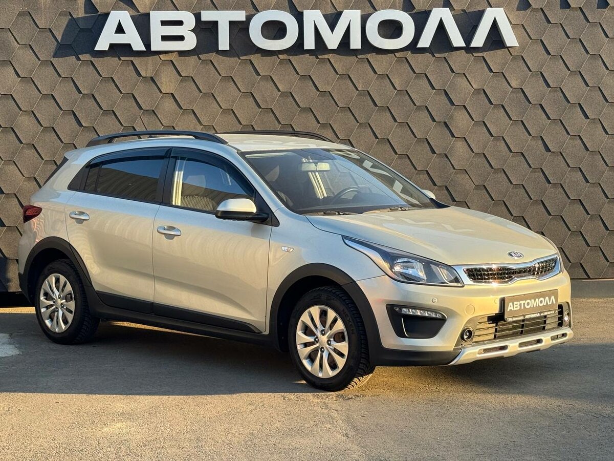 Kia Rio X-Line IV