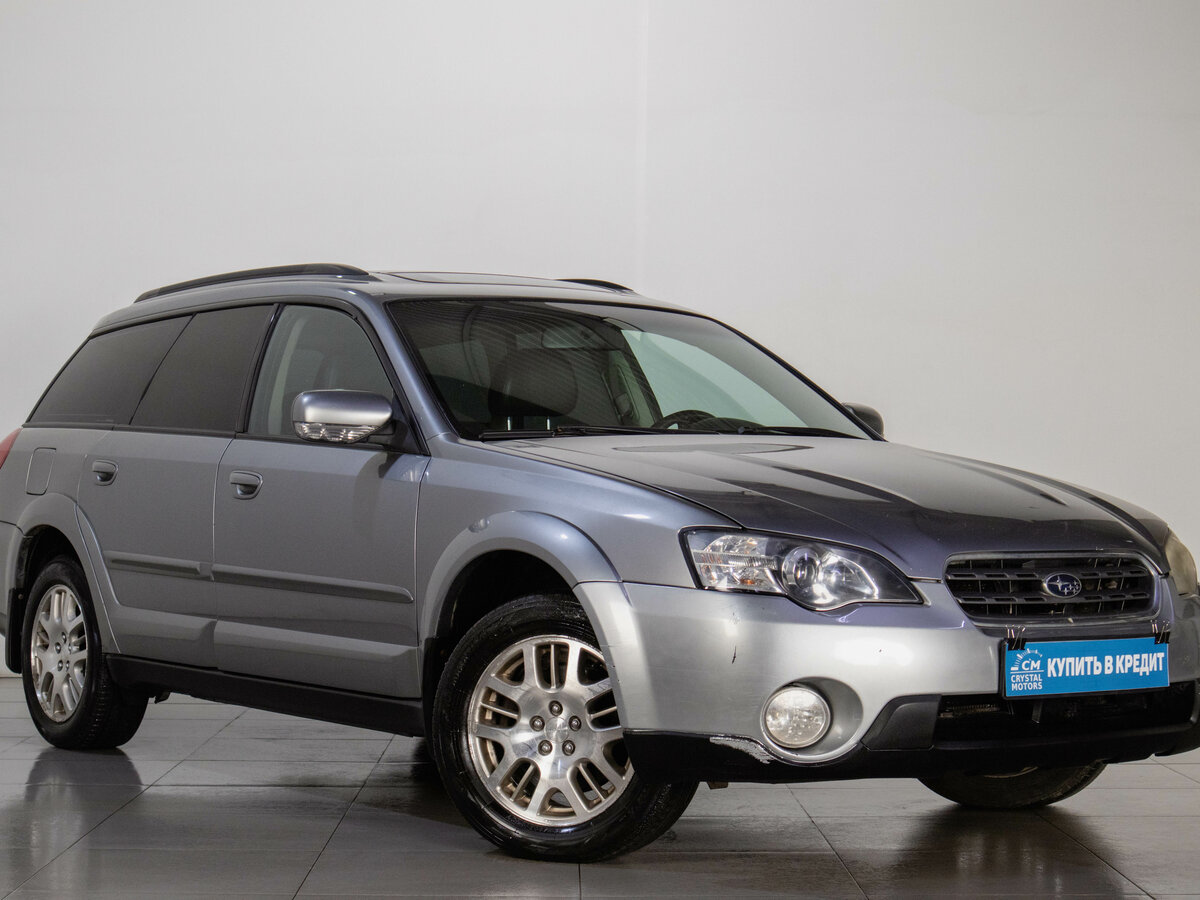Subaru Outback III