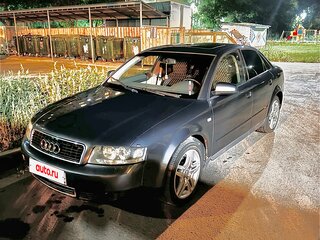 2003 Audi A4 II (B6), серый, 550000 рублей, вид 1