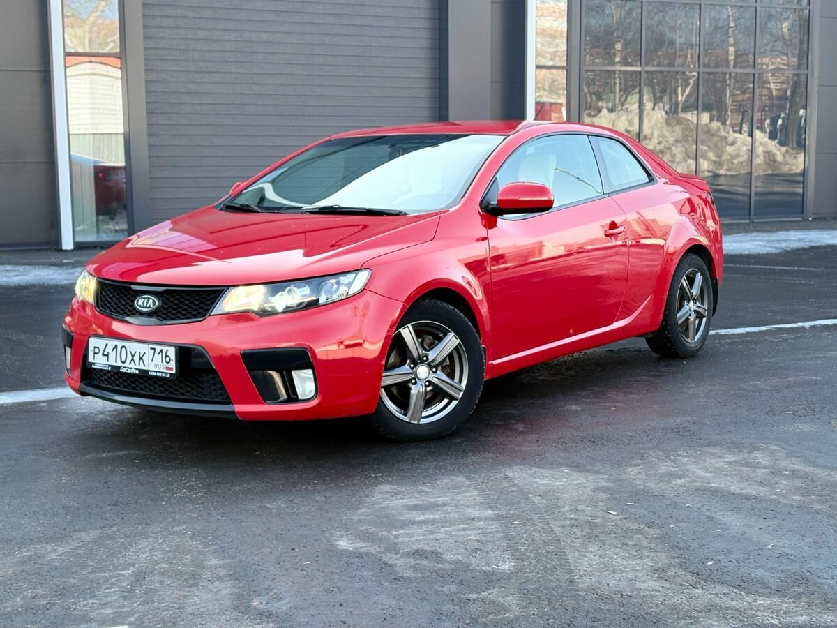 Kia Cerato Koup II