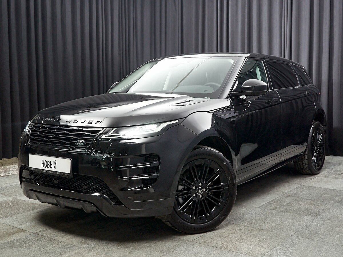 Land Rover Range Rover Evoque II Рестайлинг