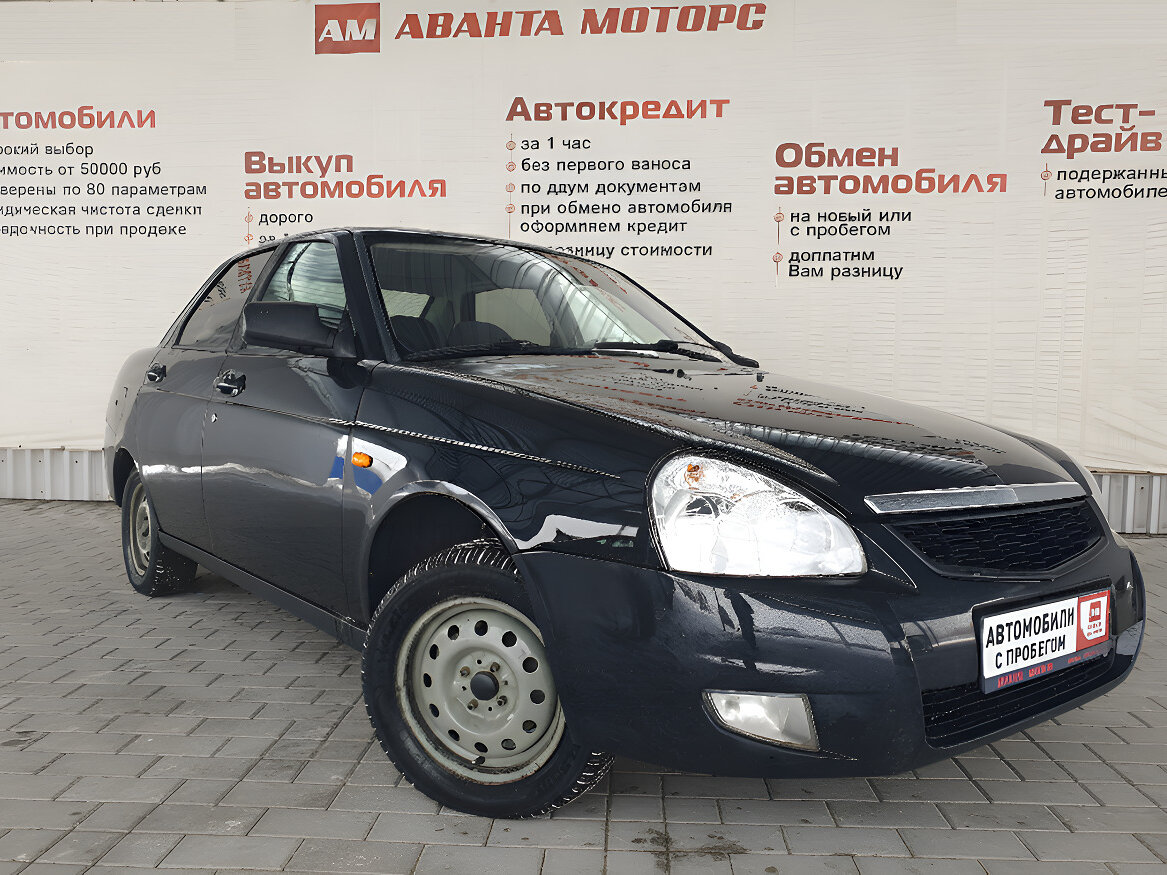 Lada (ВАЗ) Priora I