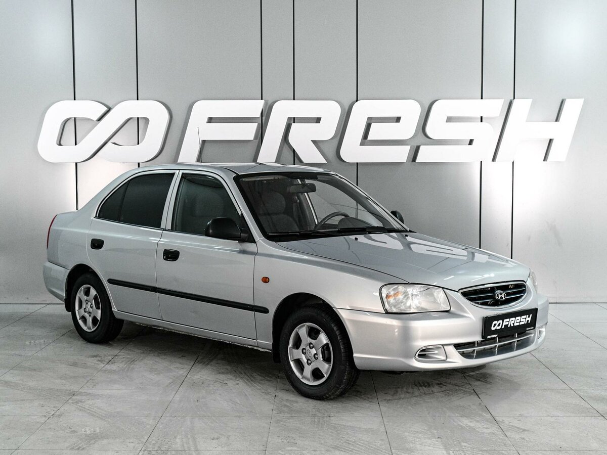 Hyundai Accent II