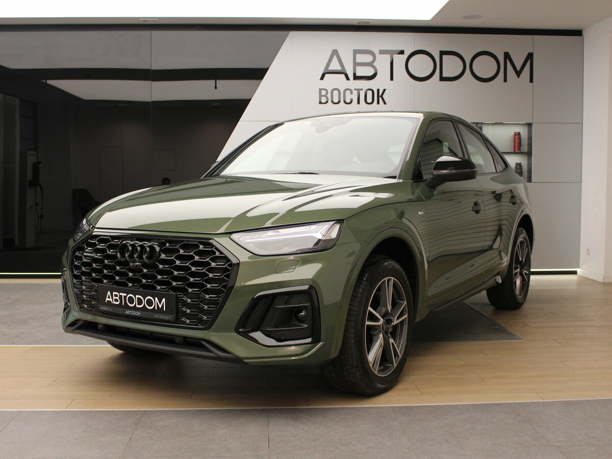 Audi Q5 Sportback 45 TFSI I (FY)