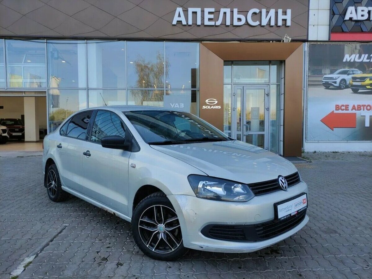 Volkswagen Polo V