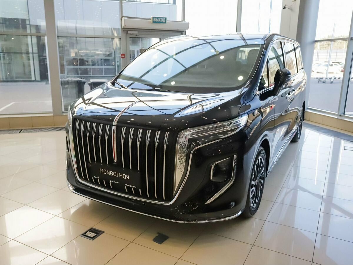 Hongqi HQ9