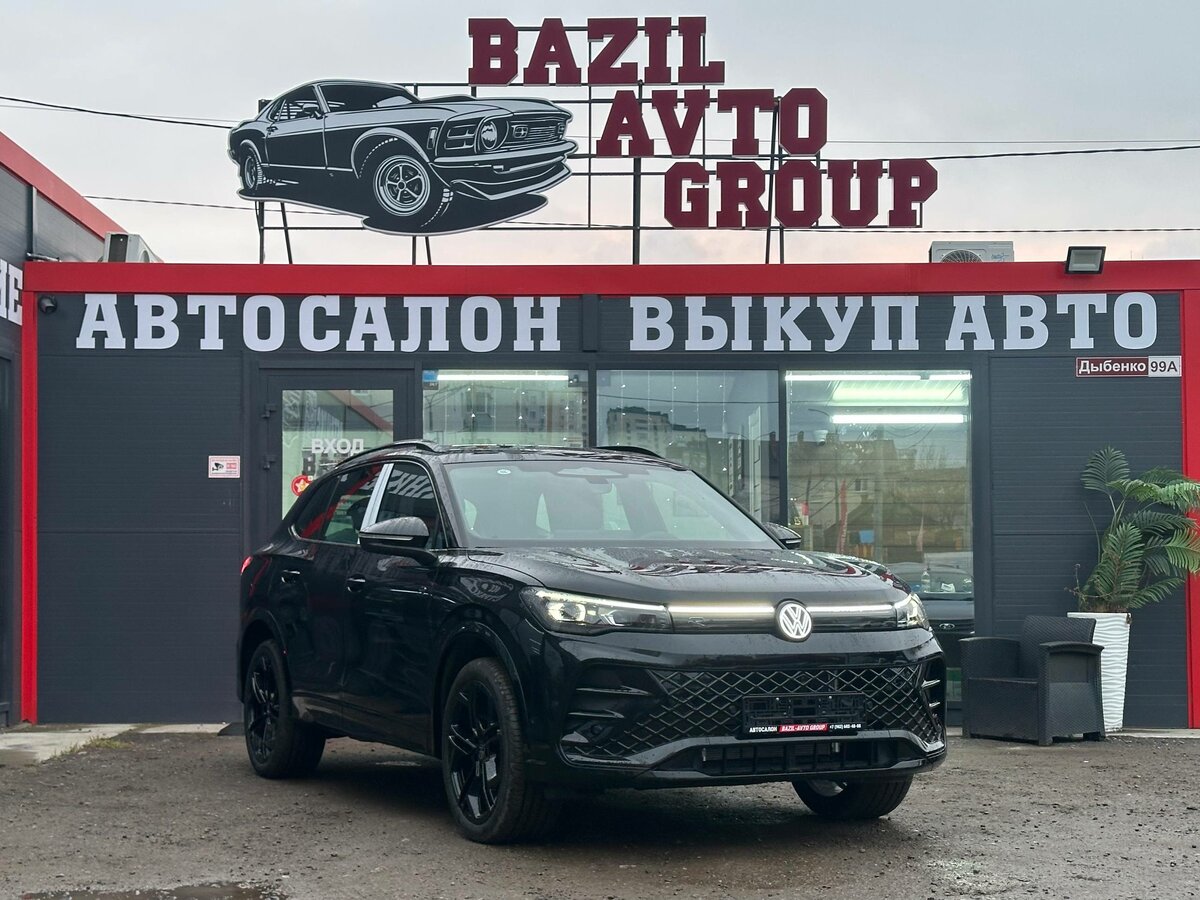Volkswagen Tiguan L Pro III (China Market)