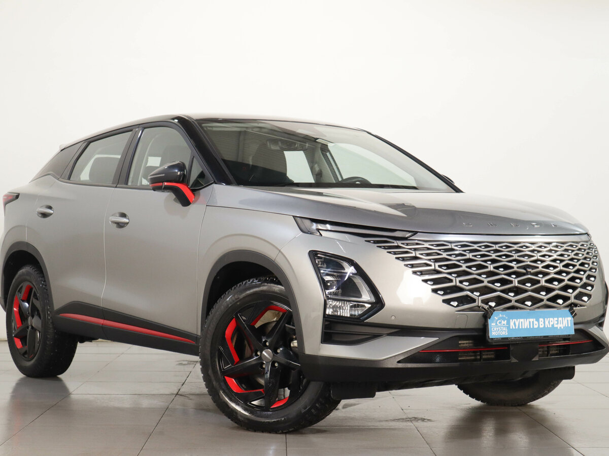 Omoda C5 I