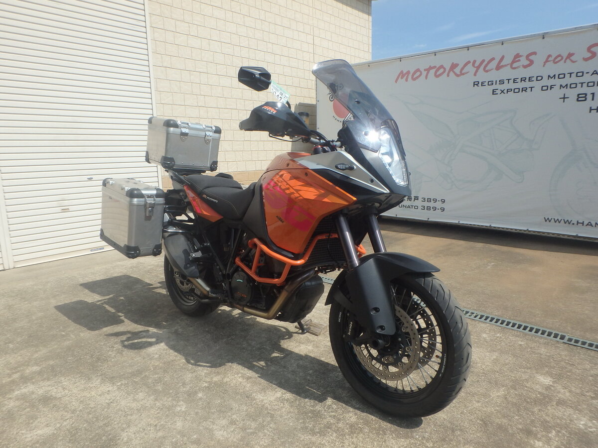 KTM 1190 Adventure