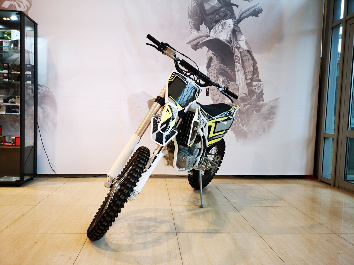 Hasky XR 250