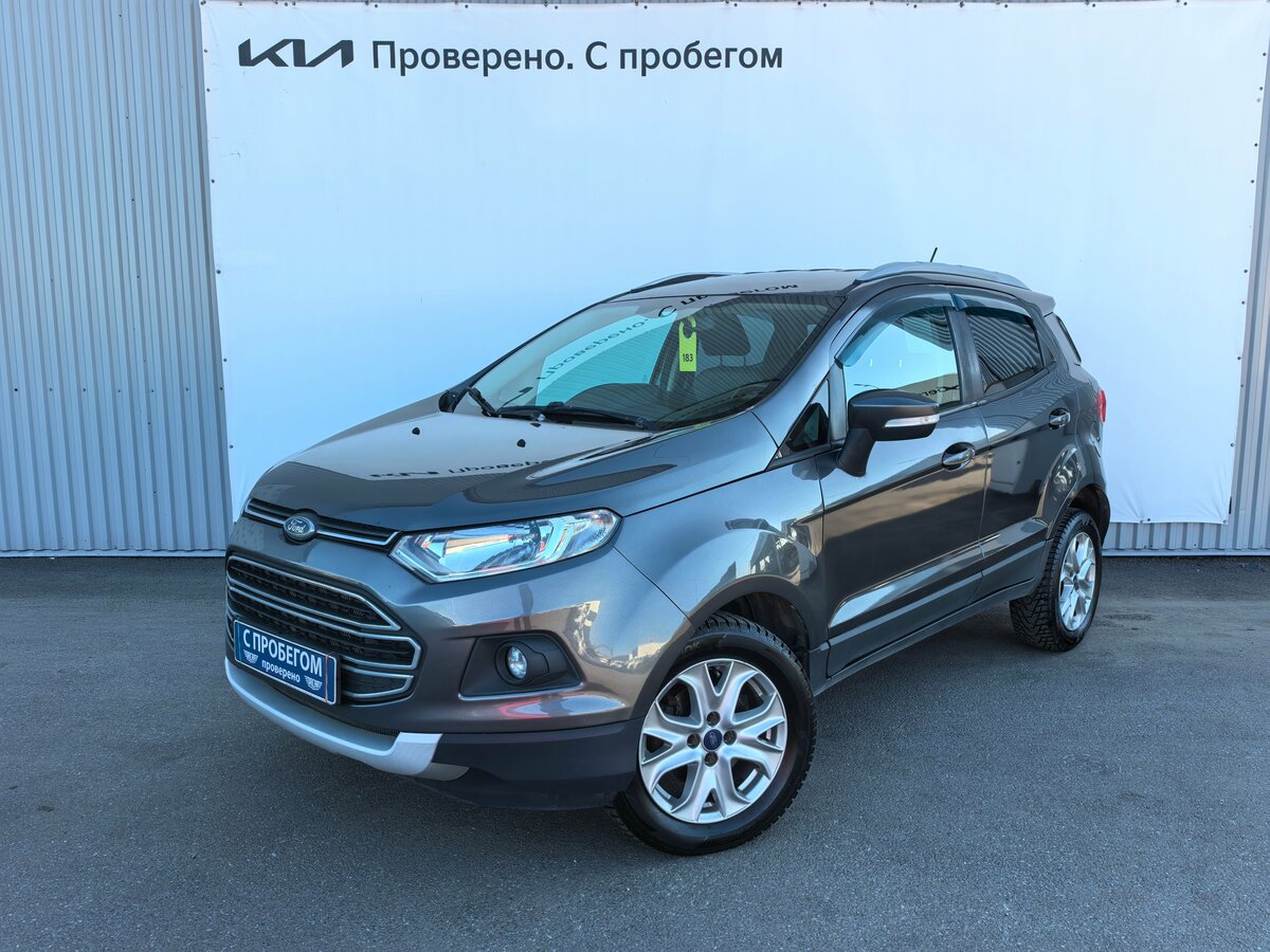 Ford EcoSport II