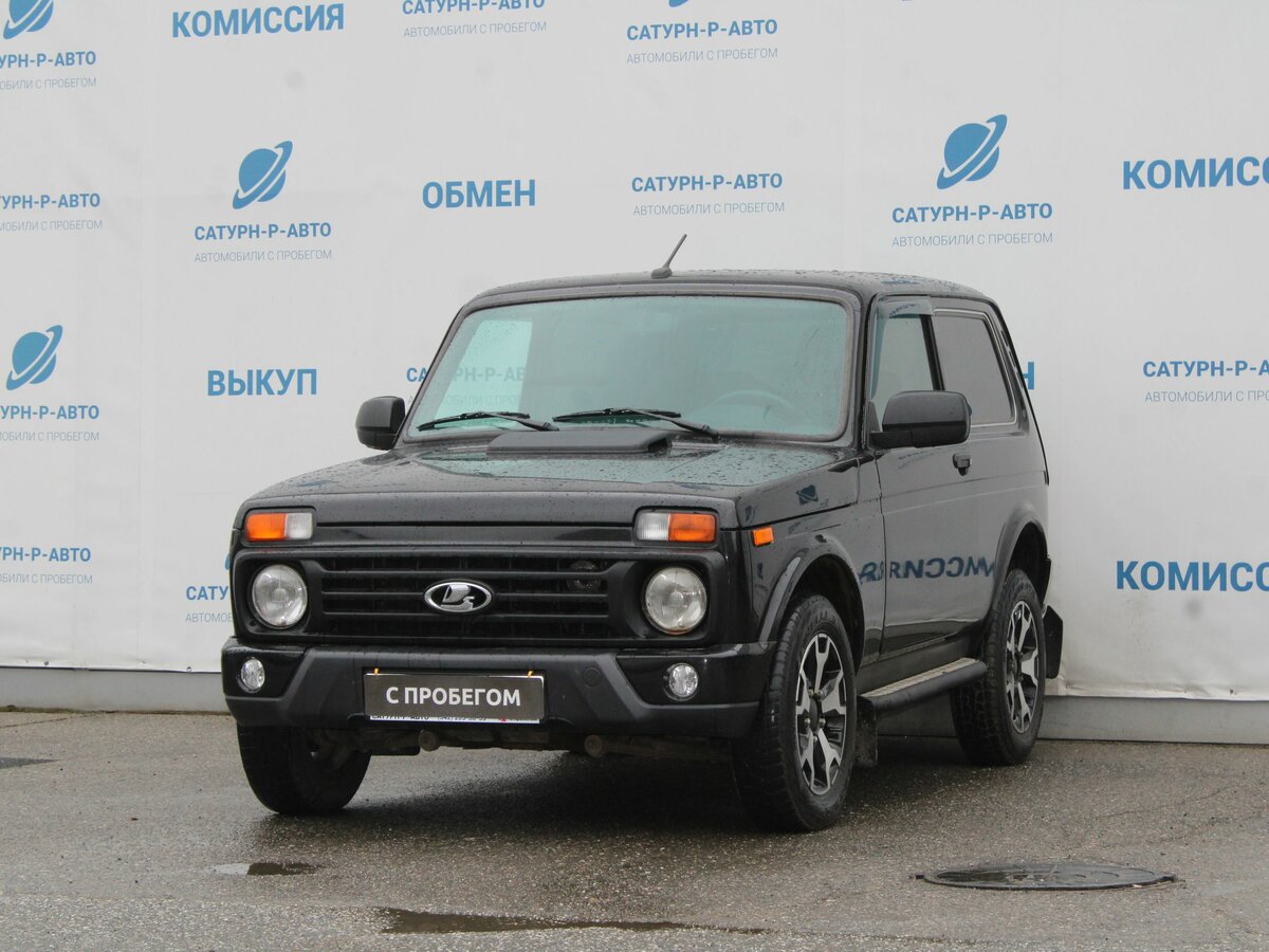 Lada (ВАЗ) 2121 (4x4) Urban I Рестайлинг (2020)