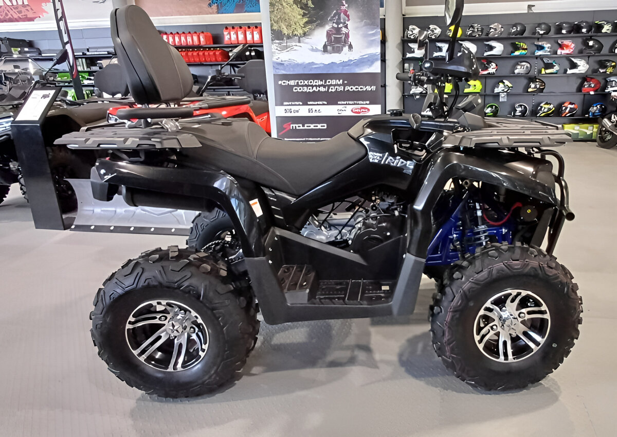 Iride 200 Rover L