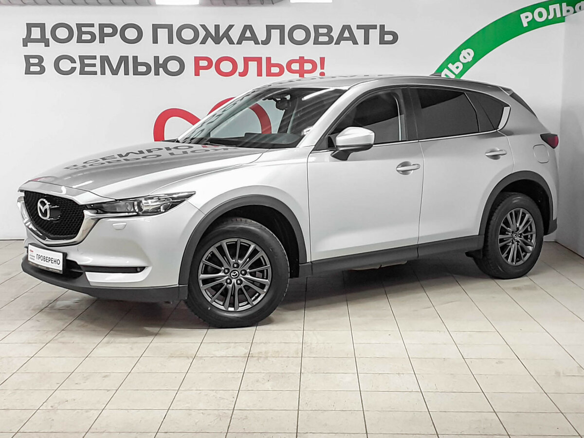 Mazda CX-5 II