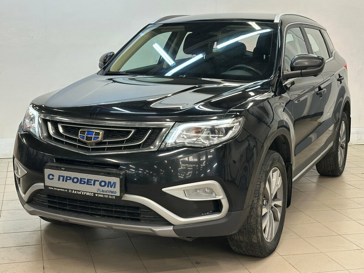 Geely Atlas I