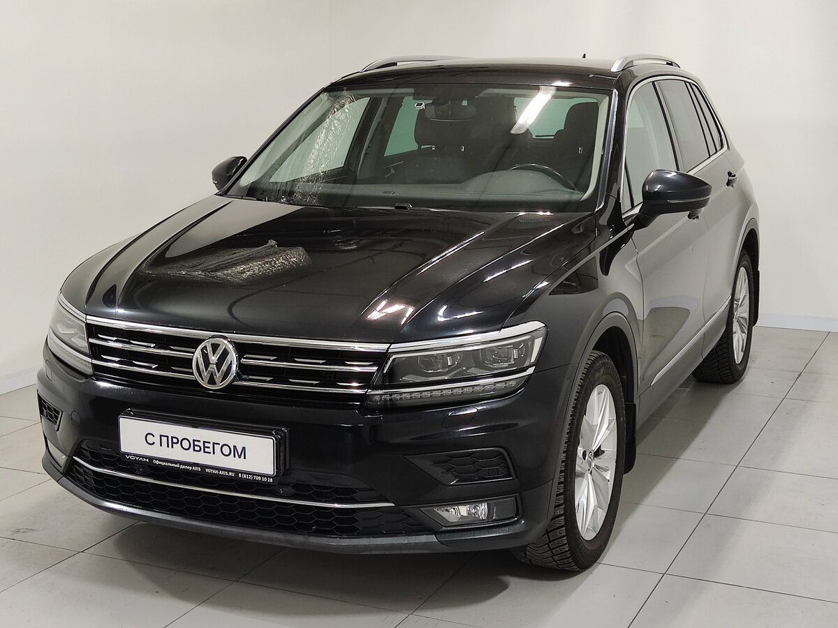 Volkswagen Tiguan II