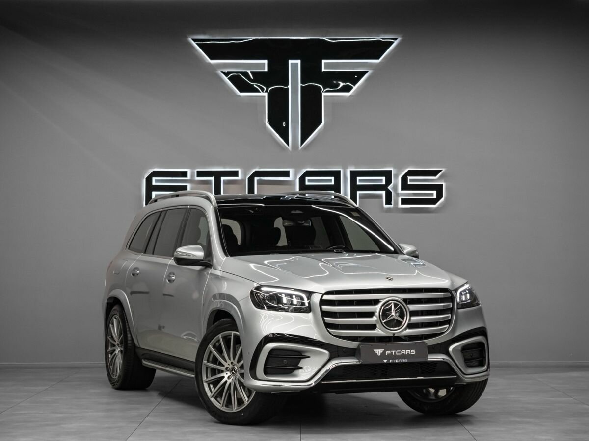 Mercedes-Benz GLS 450 II (X167) Рестайлинг