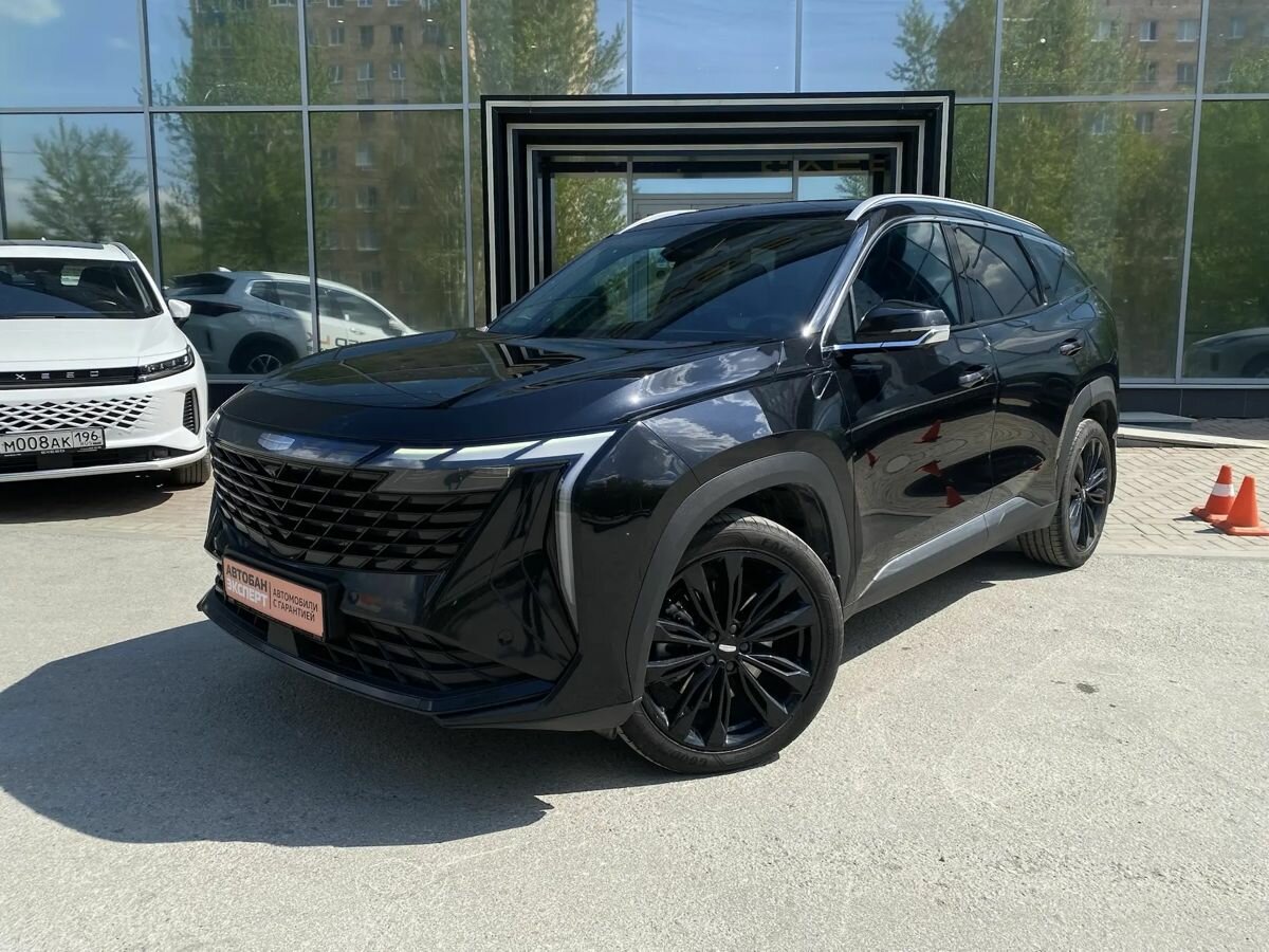 Geely Atlas II
