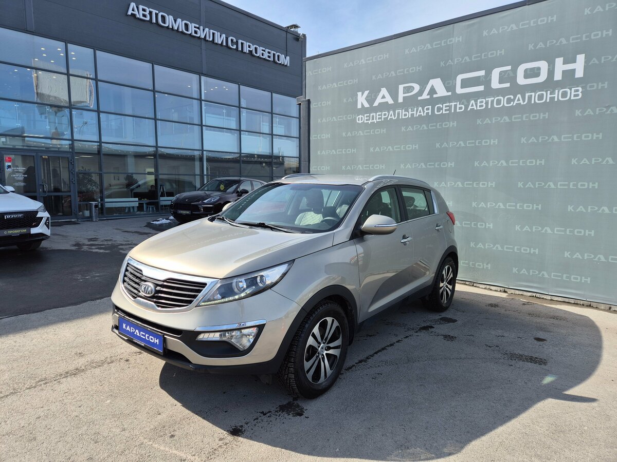 Kia Sportage III