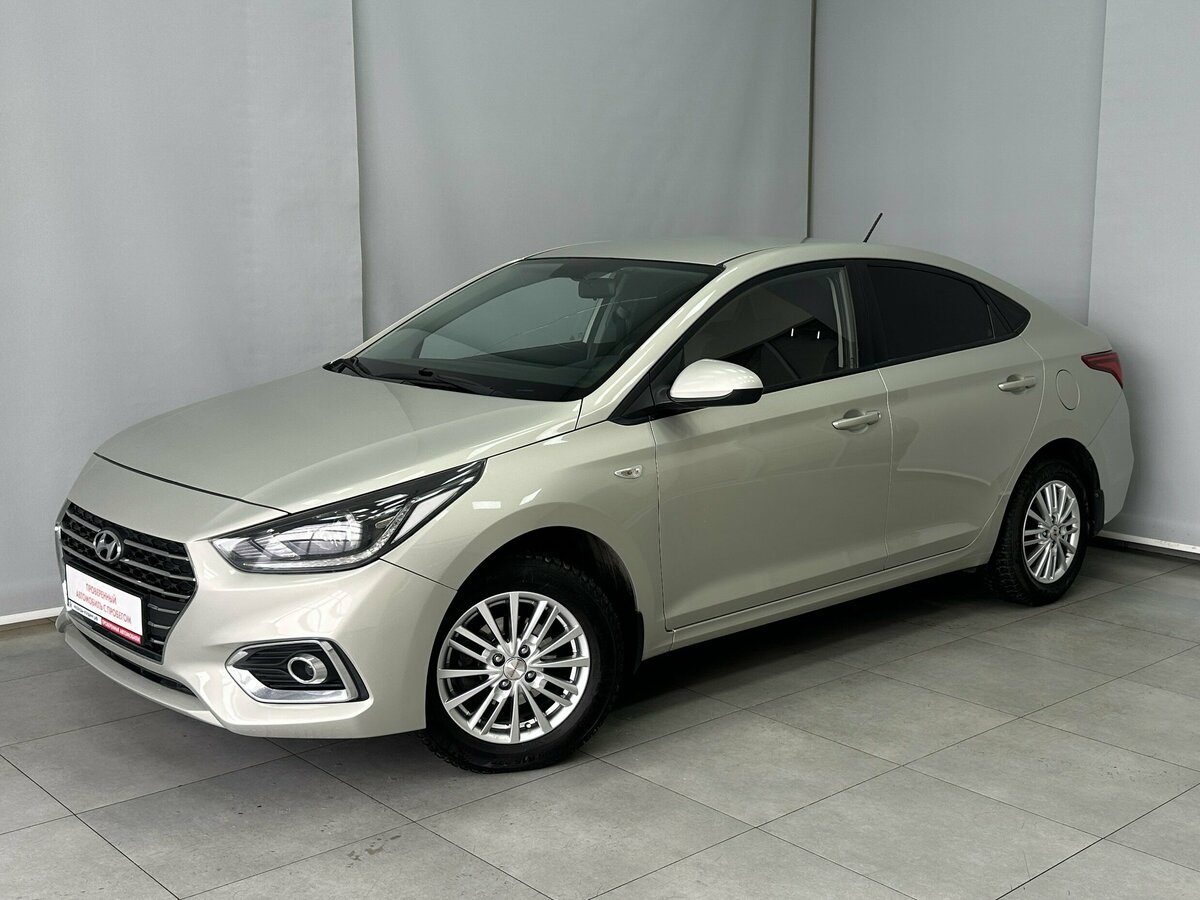 Hyundai Solaris II