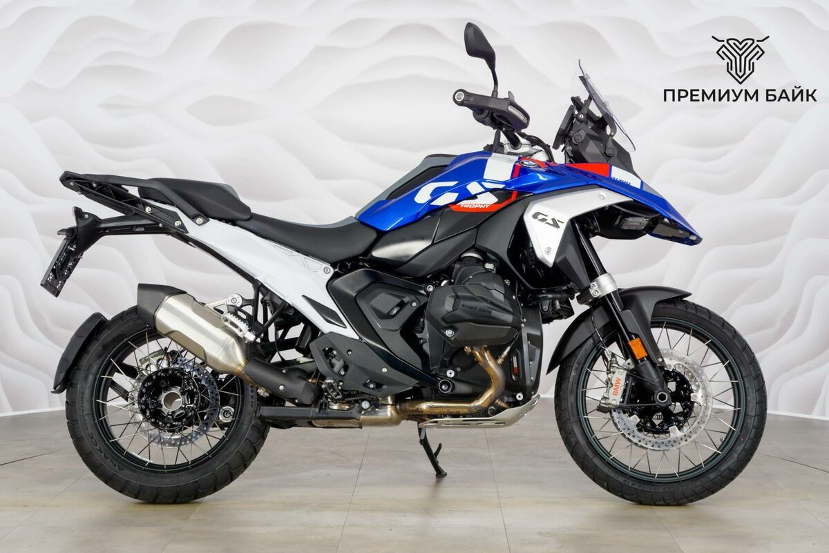 BMW R 1300 GS