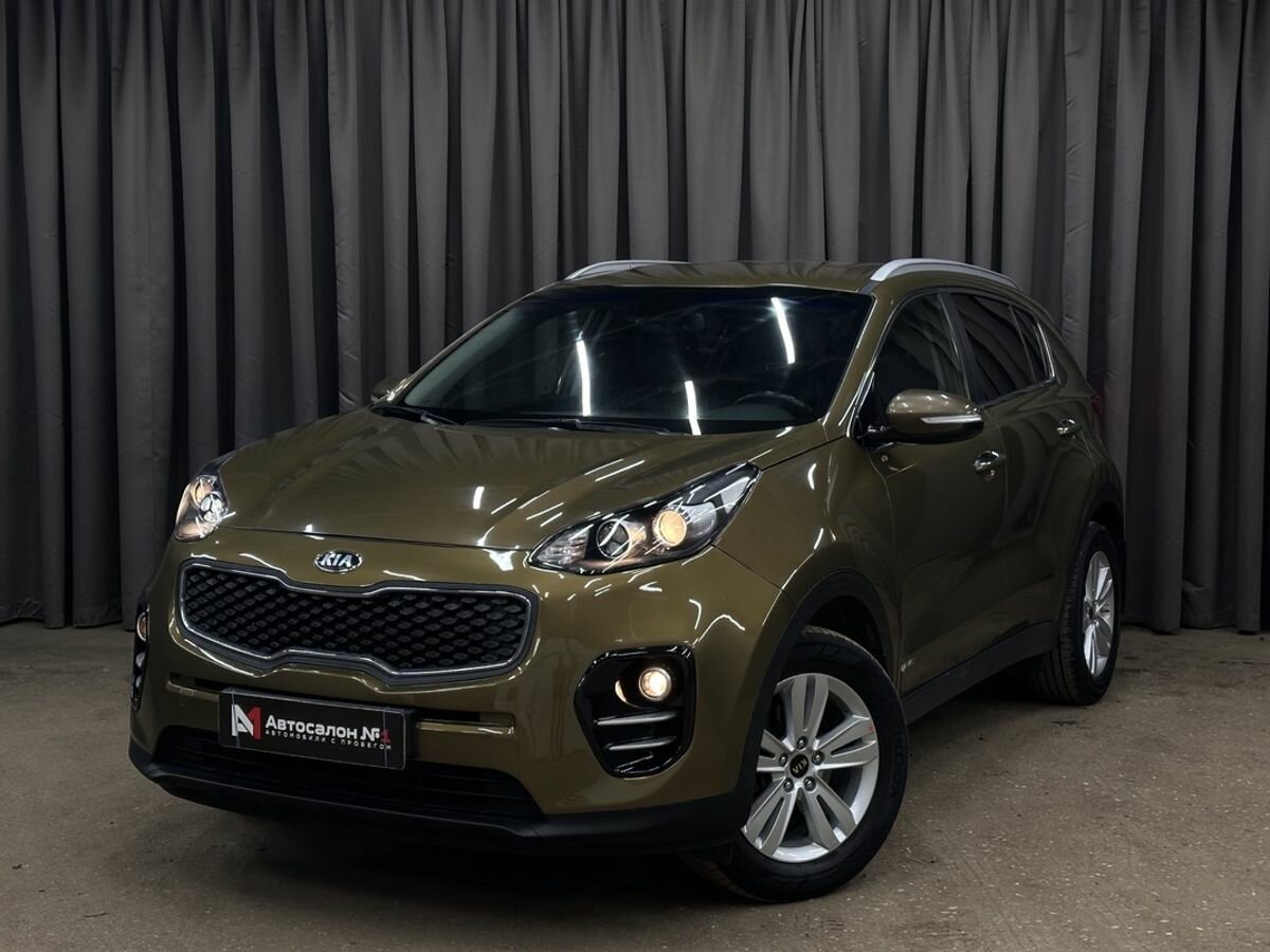 Kia Sportage IV