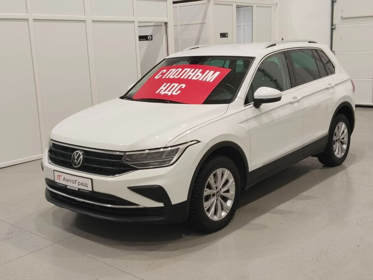 Volkswagen Tiguan II Рестайлинг