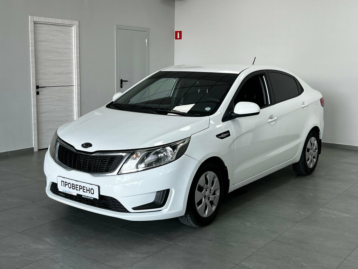 Kia Rio III