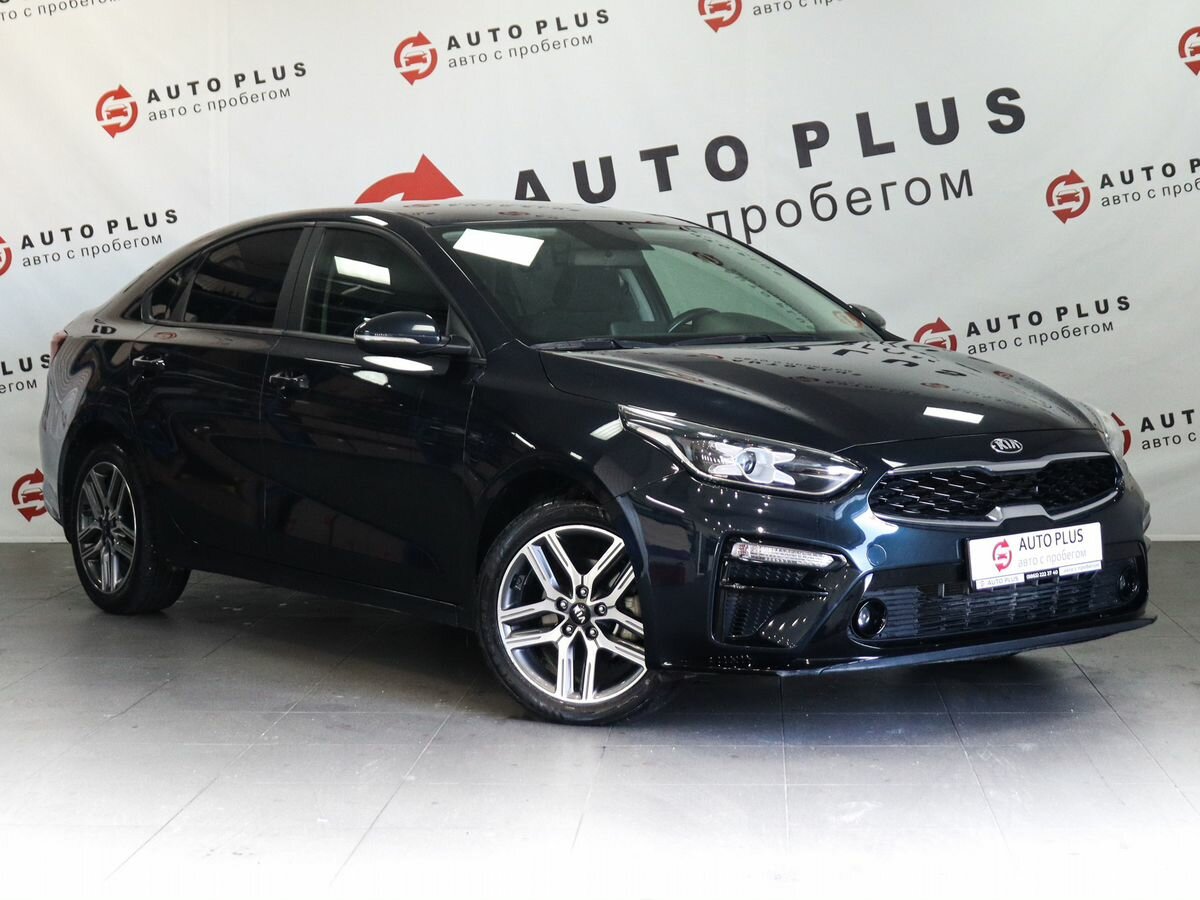 Kia Cerato IV