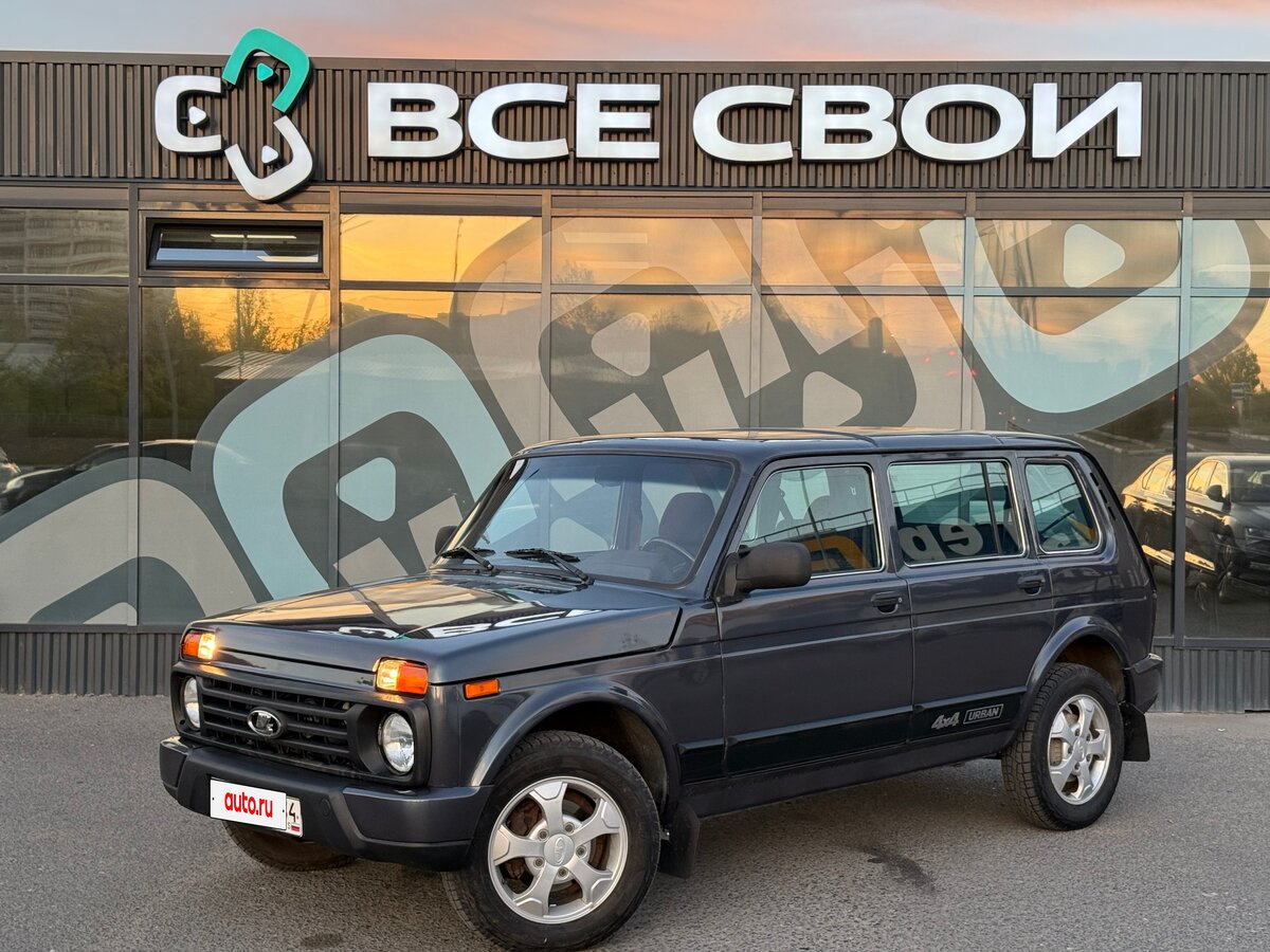 Lada (ВАЗ) 2131 (4x4) I
