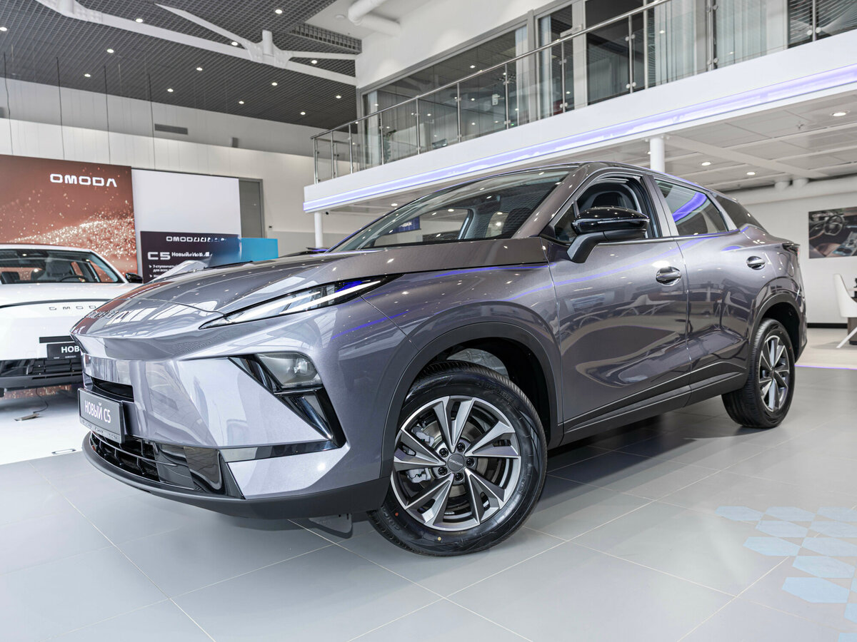 Omoda C5 II