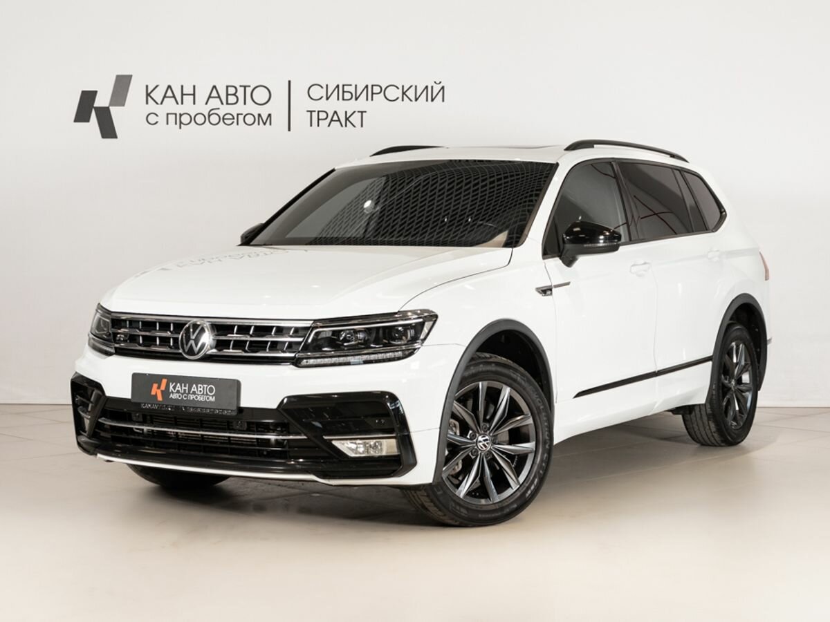 Volkswagen Tiguan II