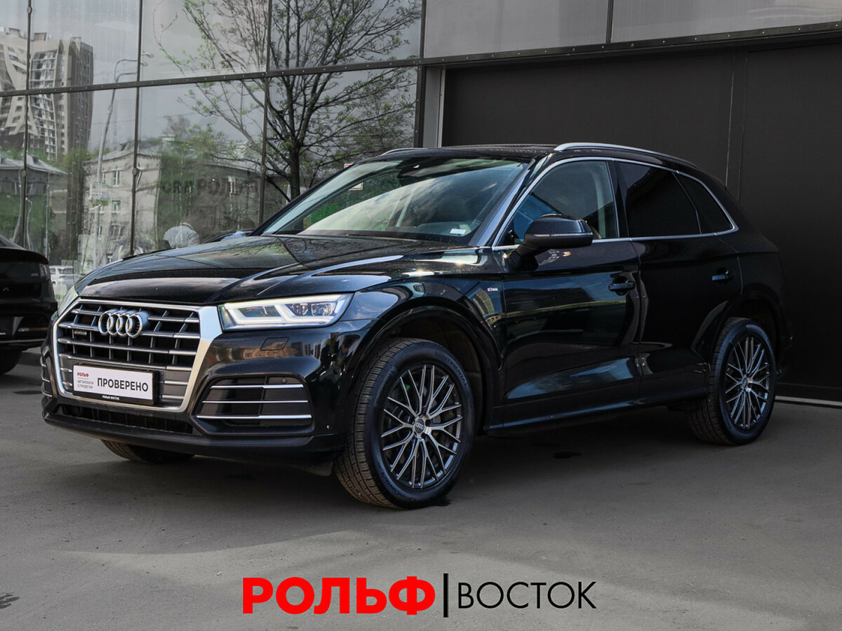 Audi Q5 II (FY)