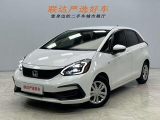 2021 Honda Fit IV, белый, 1100000 рублей, вид 1
