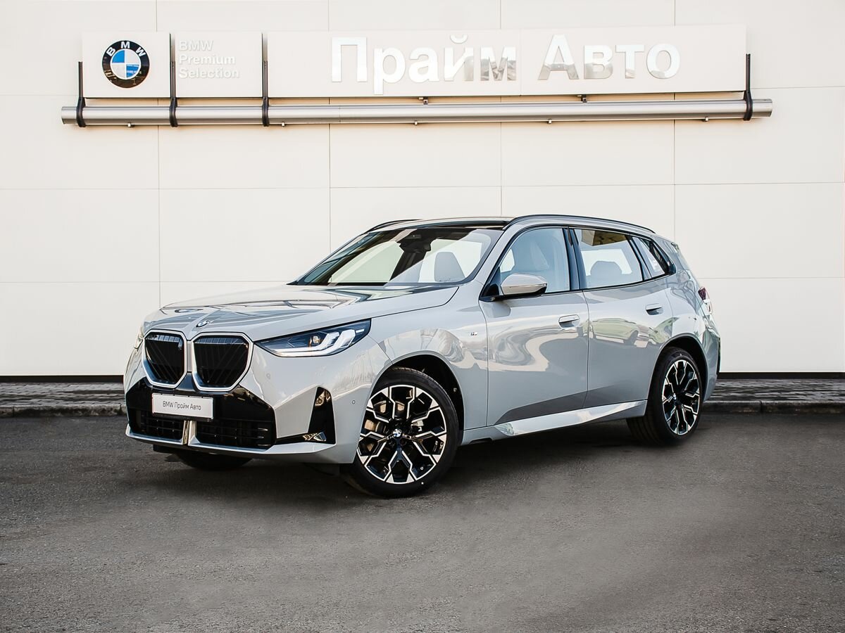 BMW X3 Long 30L xDrive IV (G45/G48)