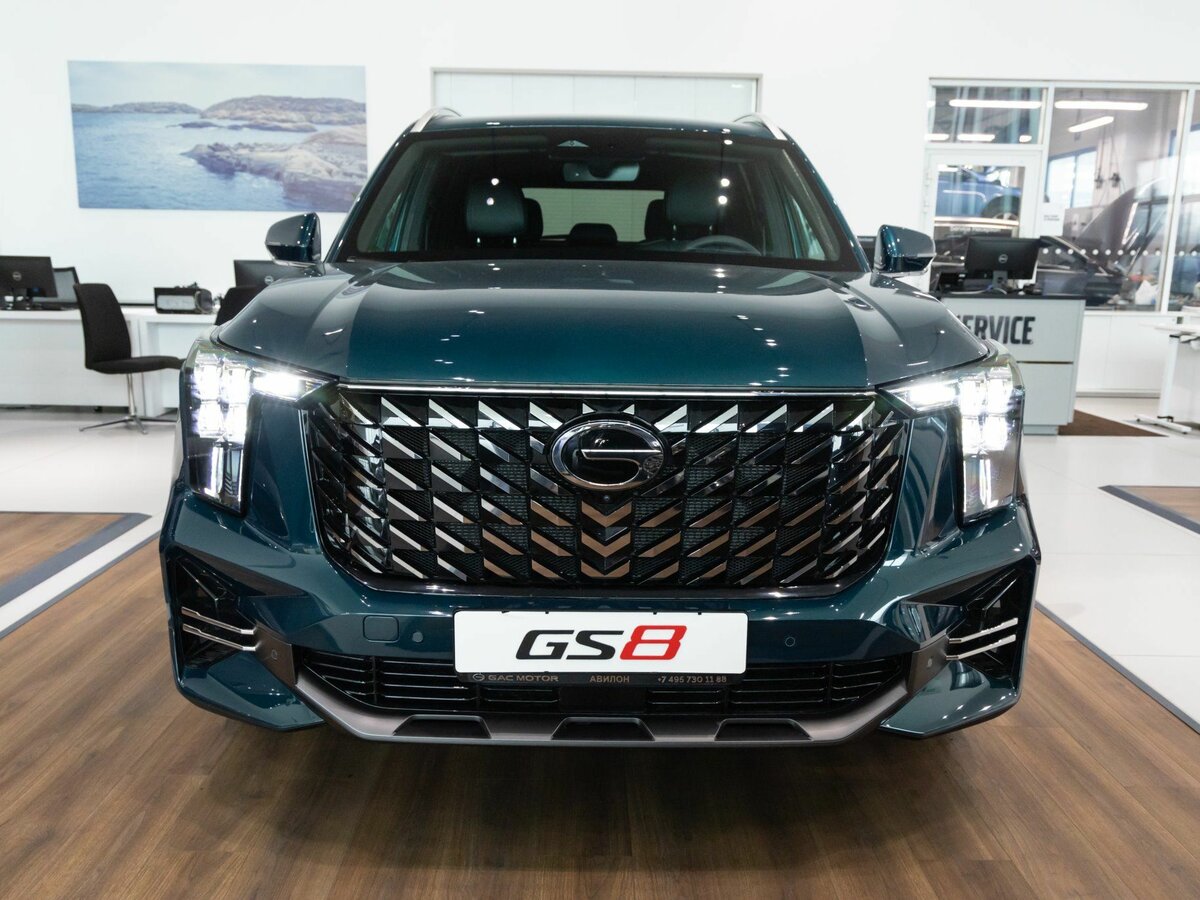 GAC GS8 II