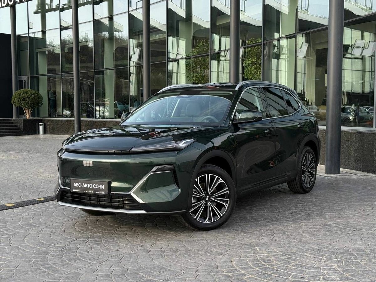 Geely EX5 EM-i