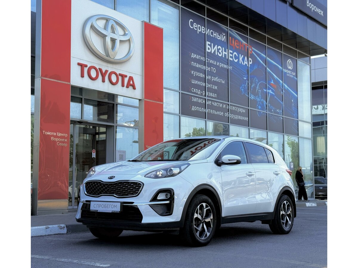 Kia Sportage IV Рестайлинг