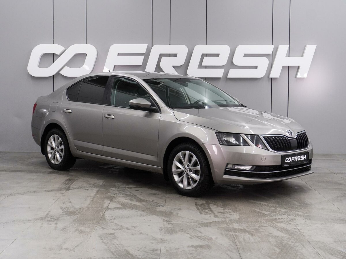 Skoda Octavia III (A7) Рестайлинг