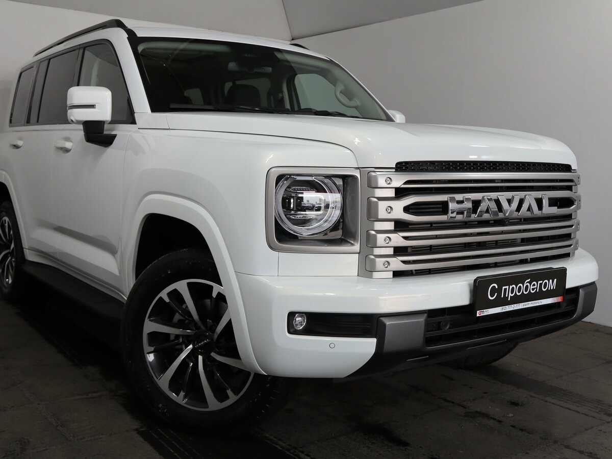 Haval H9 II