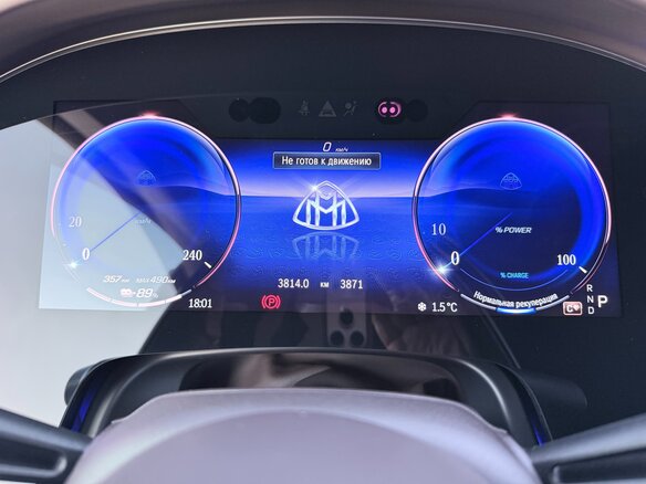 2024 Mercedes-Benz Maybach EQS SUV 680, чёрный, 22000000 рублей - вид 21