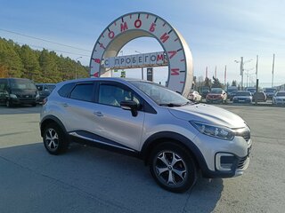 2018 Renault Kaptur I, серый, 1439995 рублей, вид 1