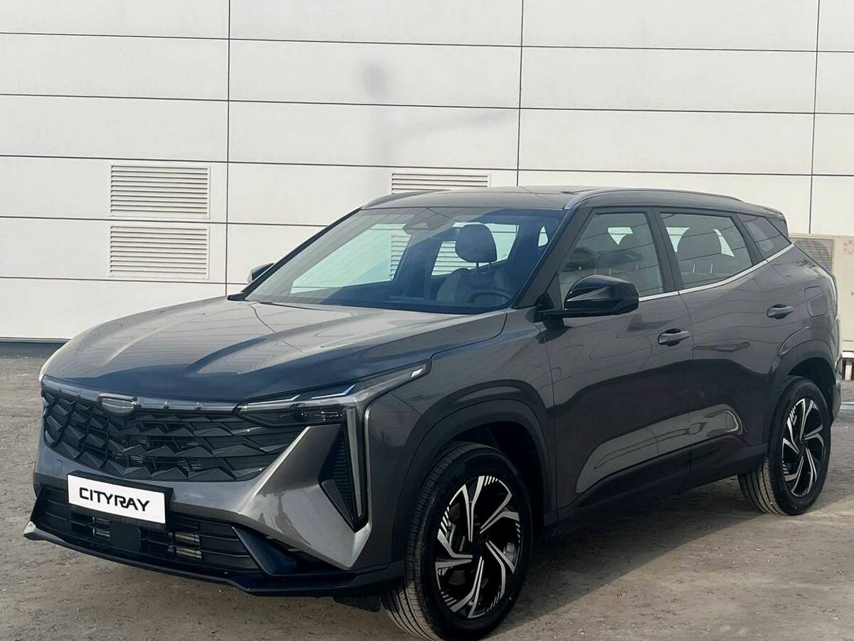 Geely Cityray