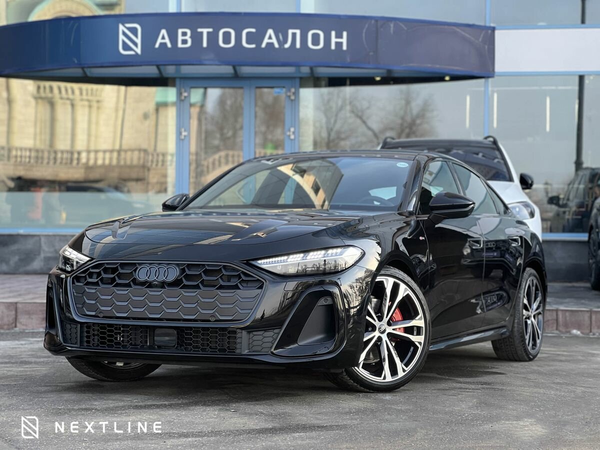 Audi A5 III (B10)