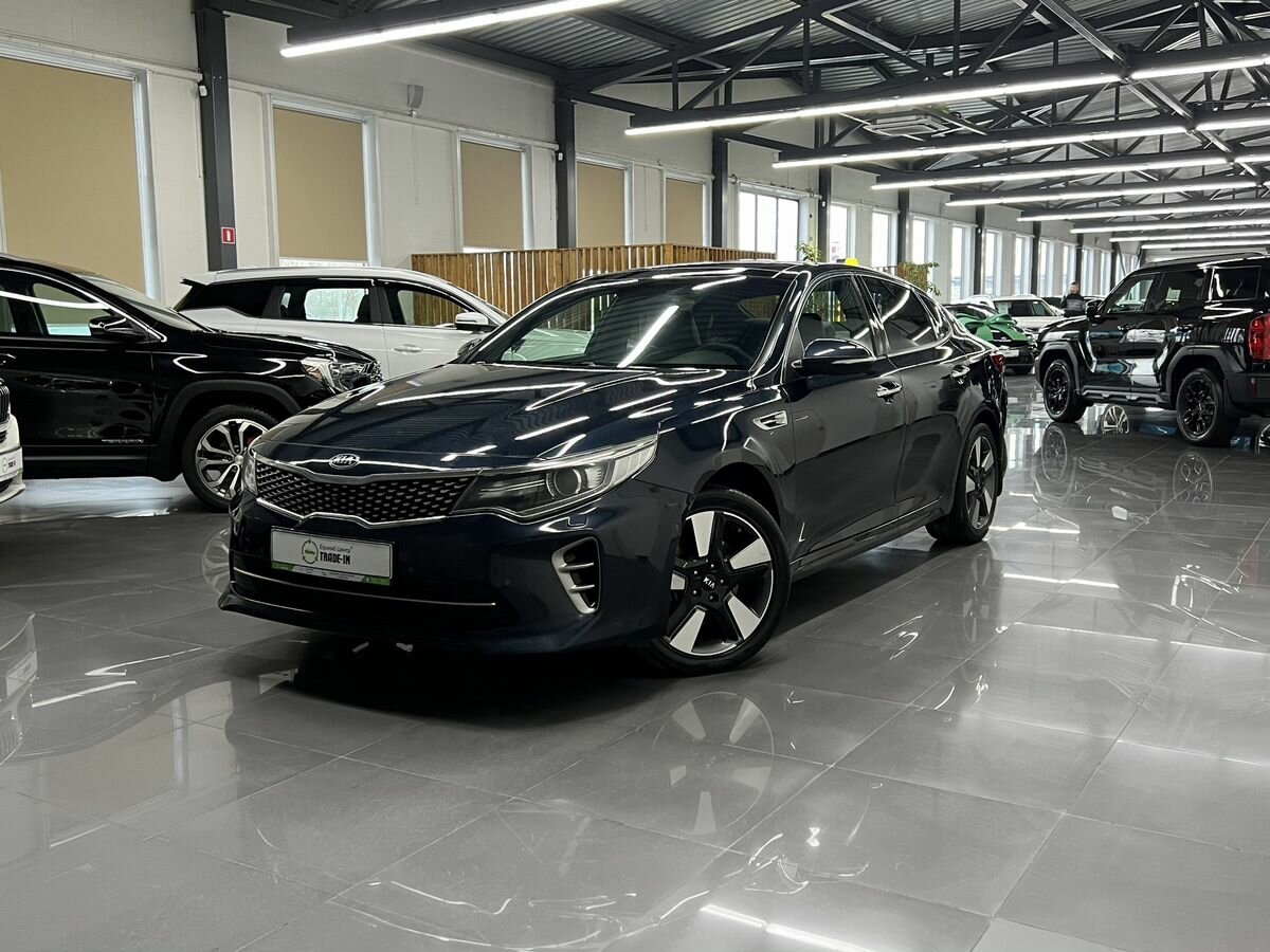 Kia Optima IV